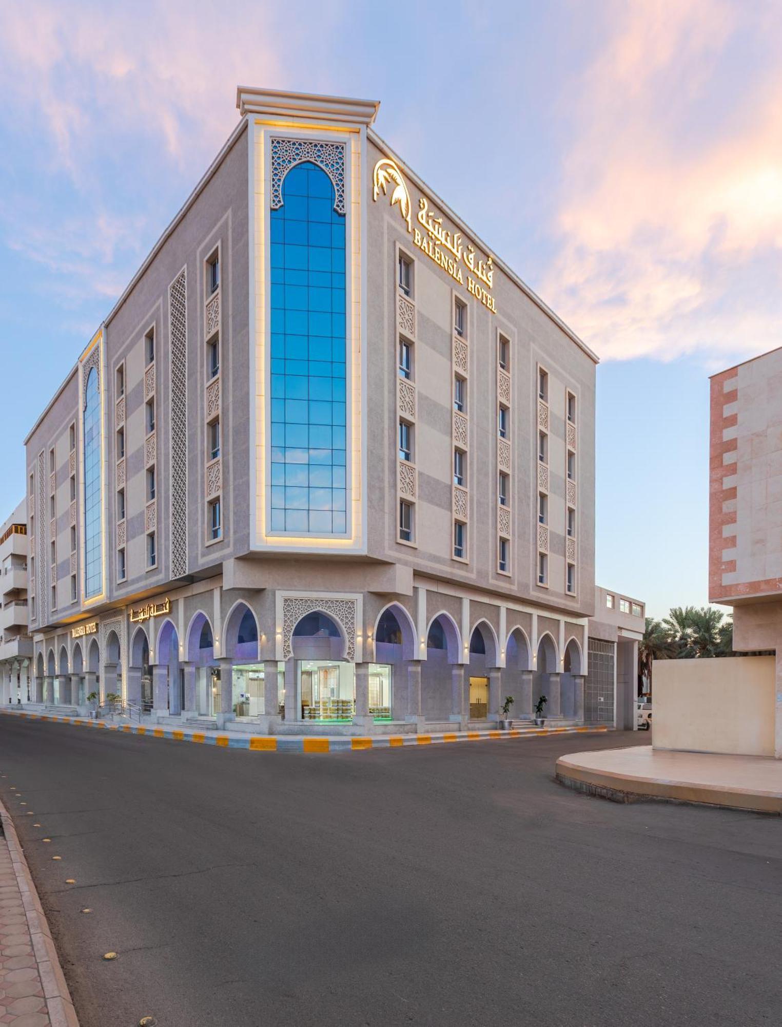 فندق بلنسية - Balensia Hotel 麦地那 外观 照片